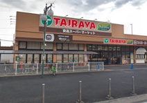 エコス 川越霞ヶ関店