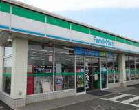 ファミリーマート 川越吉田店