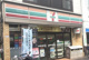 セブンイレブン 荒川東日暮里5丁目店の画像
