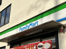 ファミリーマート