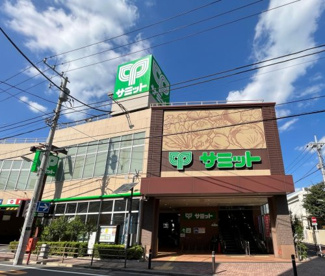 サミットストア 荏原4丁目店の画像1