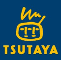 光書店 TSUTAYA 高畑店