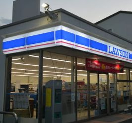 ローソン 城北公園通駅西店の画像1