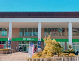 サミットストア 横浜岡野店