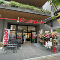 オリンピック 森下店