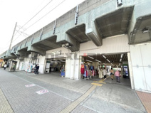 下総中山駅