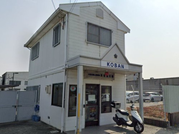黒山警察署 東菩提交番の画像1