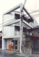 伏見竹田口郵便局の画像