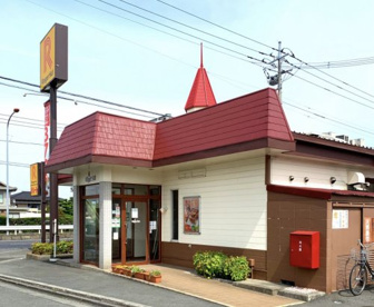 リンガーハット　埼玉北本店の画像1