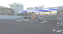 ローソン北本中央二丁目店