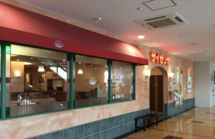 サイゼリヤ　エルミこうのすアネックス店の画像1