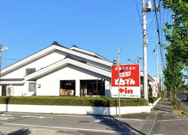 とんでん　加須店の画像1