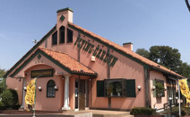 フライングガーデン　加須店