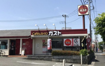 ガスト　騎西店