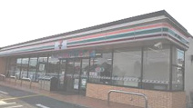 セブンイレブン北本緑1丁目店