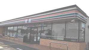 セブンイレブン北本緑1丁目店の画像1