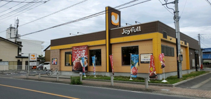 ジョイフル羽生店の画像1