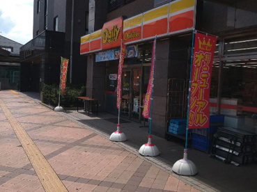 デイリーヤマザキ北本駅東口店の画像1