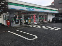 ファミリーマート片山北本店