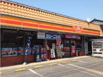 ヤマザキYショップひたちや店