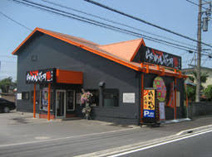 らあめん花月嵐　鴻巣店