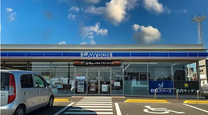 ローソン北本宮内五丁目店の画像1