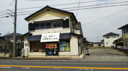 中華そば　はなせきらーめんの画像1