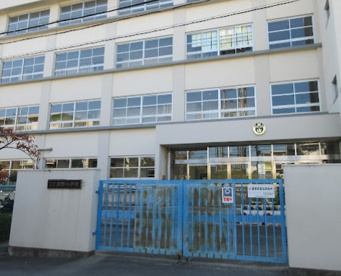 深野小学校の画像1