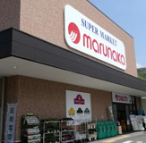 ダイエー大東寺川店