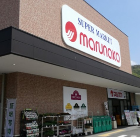 ダイエー大東寺川店の画像1