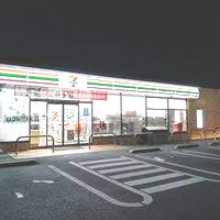 セブンイレブン北本中丸8丁目店の画像1