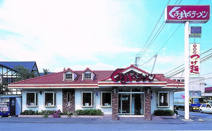 くるまやラーメン吹上店