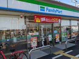 ファミリーマート北本中丸店の画像1