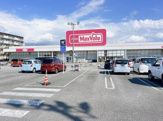マックスバリュ 裾野茶畑店