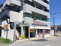 十勝ラーメン花崎店