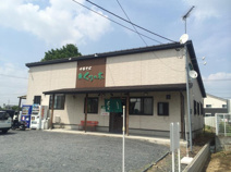 くりの木　本店