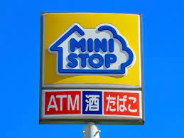 ミニストップ羽生西店の画像1