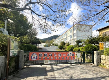 大津市立長等小学校の画像1