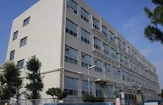 名古屋市立五反田小学校