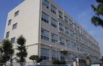 名古屋市立五反田小学校