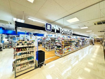 トモズ シーアイハイツ和光店