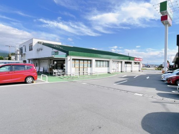 業務スーパー裾野店の画像1