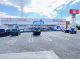 ウエルシア裾野南店
