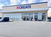 クリエイトＳ・Ｄ 裾野千福店