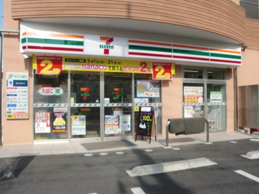 セブンイレブン川崎高津諏訪店の画像1