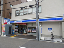 ローソン 伝法駅前店