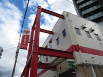 此花伝法郵便局