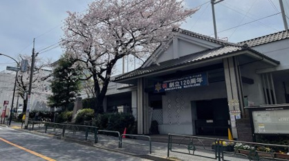 谷中小学校の画像1