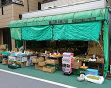 長島商店