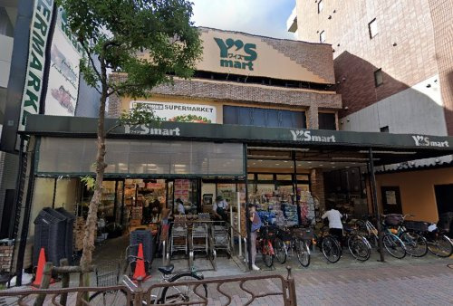 ワイズマート　葛西店